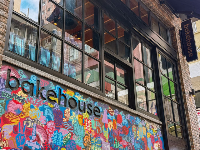 Bakehouse (Central)  🥐☕