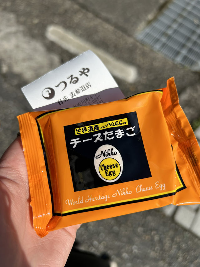 【日光東照宮】🍁ゆったり紅葉観光🍁