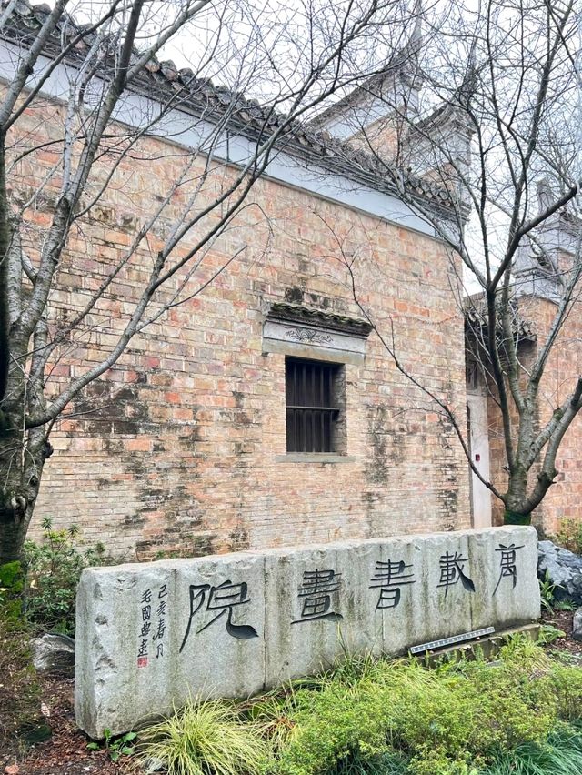 Guo Family Ancestral Hall: A Showcase of Ancient Clan Culture