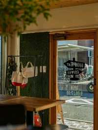 Hopest Coffee Tokyo