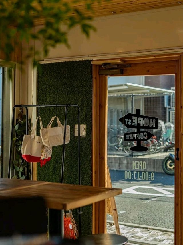Hopest Coffee Tokyo