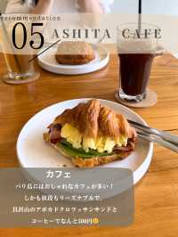 【バリ島】美味しかったものまとめ