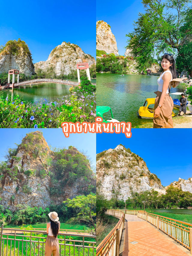 มัดรวม 4 พิกัด เที่ยวในตัวเมืองราชบุรี 🌤️