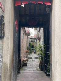 Shawan Ancient Town