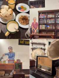 คาเฟ่ในจังหวัดสกลนคร