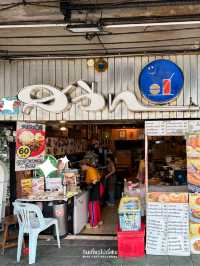 ร้านเก่าแก่ในตำนาน ตรงข้ามรร.สวนกุหลาบ