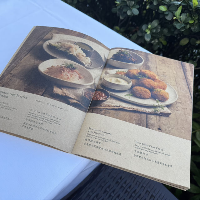 싱가포르 머라이언파크 맛집 팜비치 시푸드 레스토랑
