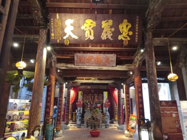 ระนาดหิน🎼🎶 Quan De Temple