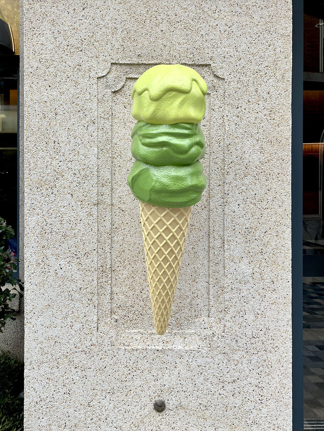 NINO MATCHA Disneytown – สวรรค์ของคนรักมัทฉะ!
