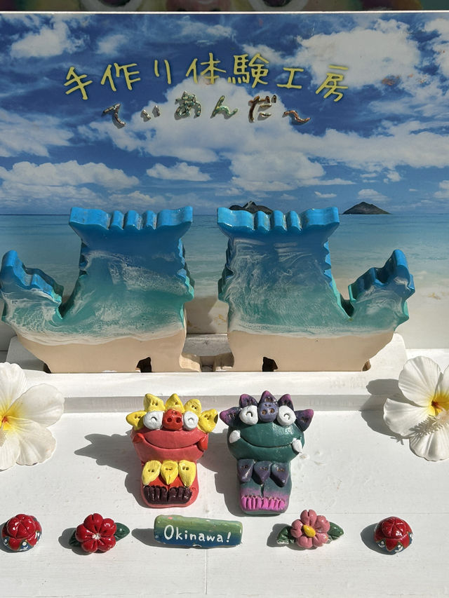 2泊3日の沖縄旅行🌺