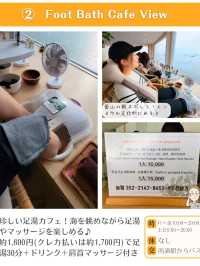 【釜山】おすすめカフェ5選
