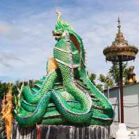 อุทยานนาควัตร