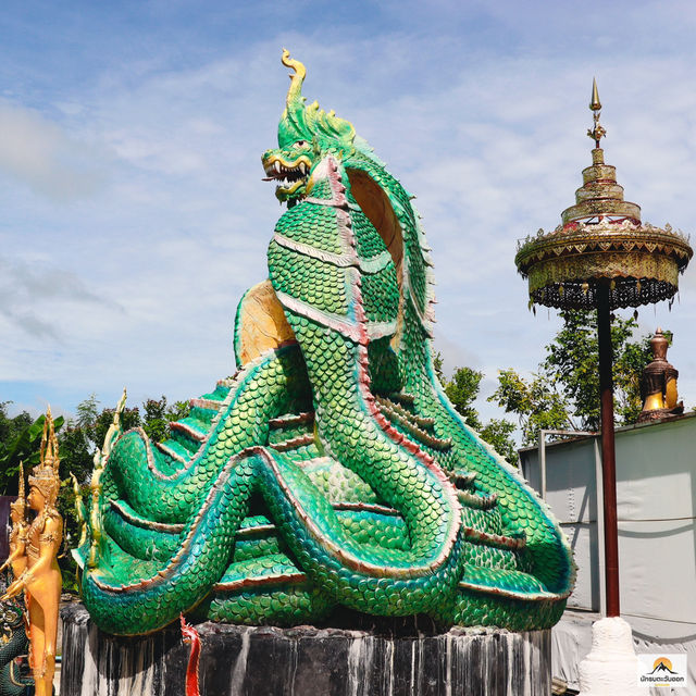 อุทยานนาควัตร