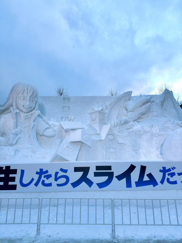 北海道　札幌観光　2025さっぽろ雪まつり　北海道道庁の雪像に圧倒されたぞ！