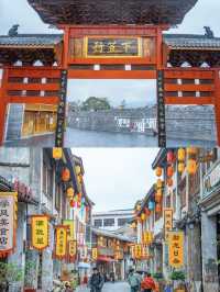 🚗 Longnan 2-Day Itinerary 🏯🌿 The Hakka Town