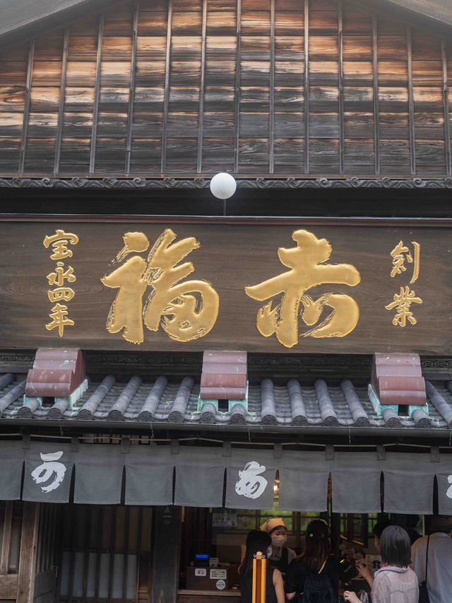 伊勢おはらい町をゆったり写真散歩