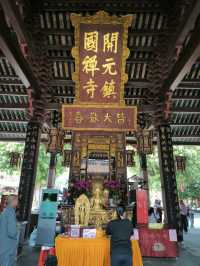 【開元寺】擁有著悠久歷史文化背景,是潮州之一大地標