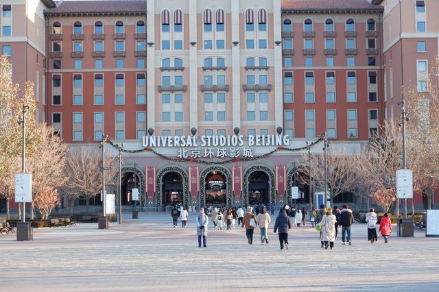 Universal ที่ใหญ่ที่สุด : Universal Beijing Resort