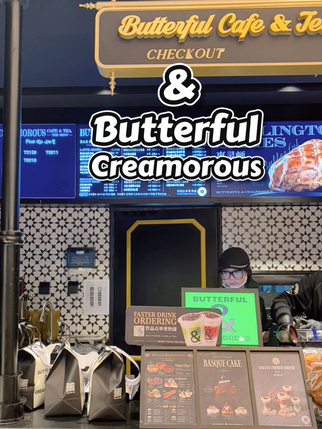 Butterful & Creamorous เบเกอรี่เจ้าดังของเฉิงตู