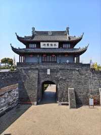 Panmen Scenic Area– Where Ancient Defense Meets Classical Beauty