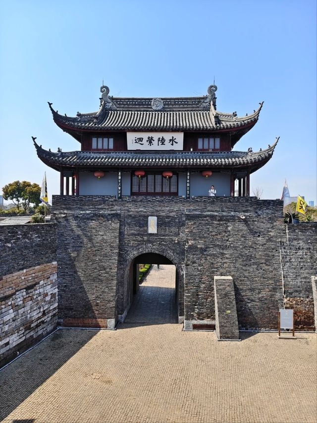 Panmen Scenic Area– Where Ancient Defense Meets Classical Beauty