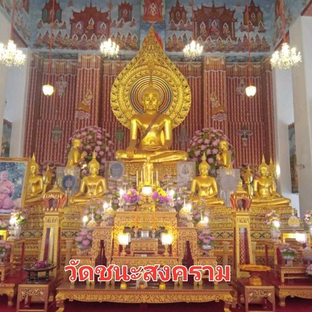 เดิน🚶‍♀️ท่องล่องย่านบางลำพู✨️