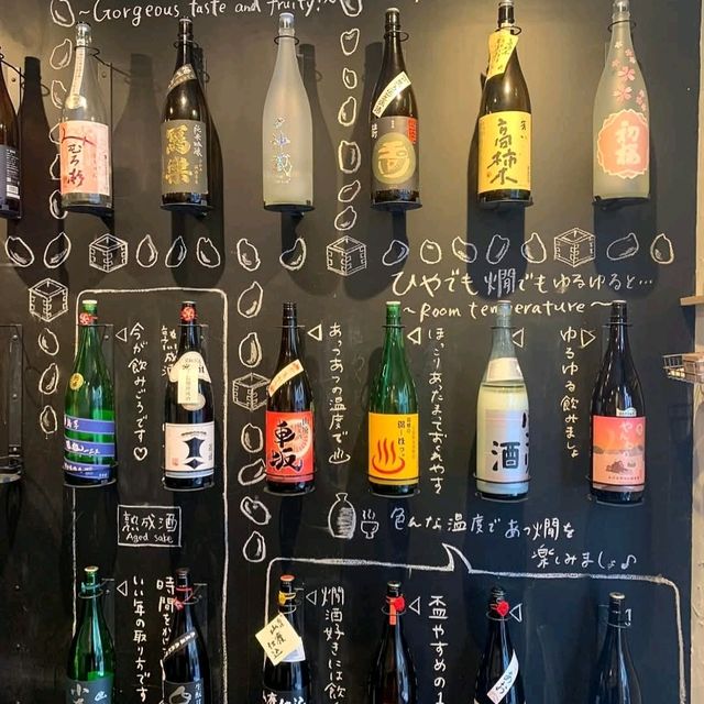50款日本清酒隨你選---益や酒店 Masuya Saketen