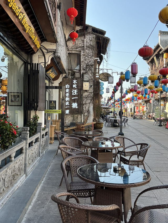 Huang Shan | The must visit old street in Huang Shan