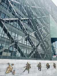 Chengdu Museum – A Must-Visit Cultural Gem