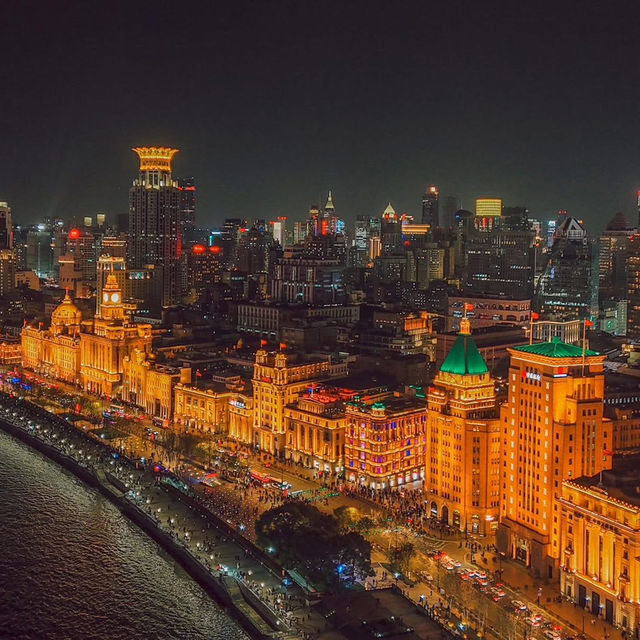 The Bund ตอนกลางคืนสวยมาก