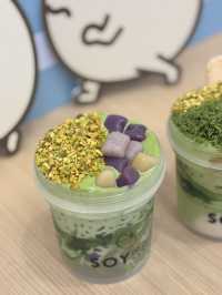 SOYmart開心果系列震撼味蕾🎉視覺x味覺雙重享受😋