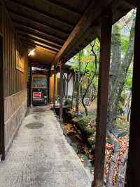Yufuin Onsen Ryokan Hotaru no Yado Sendo