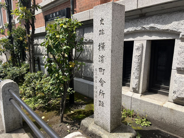 【横浜市開港記念会館】