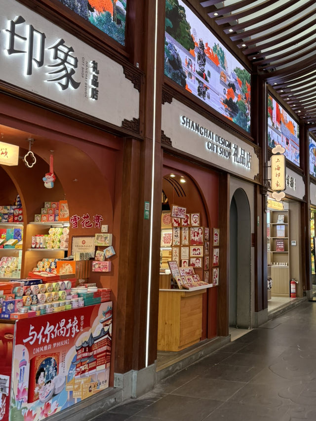 🎁 상하이 기념품 추천, 여행의 추억을 담아가자!