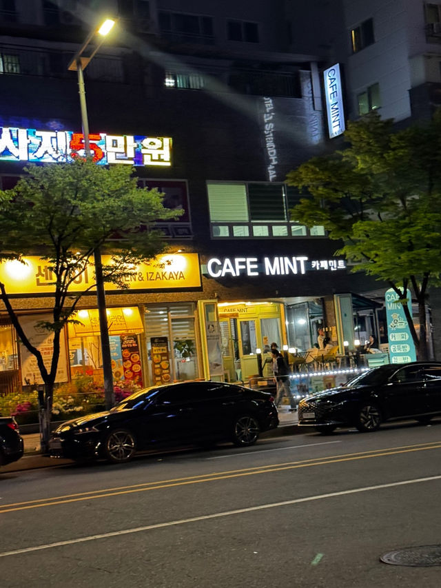 대전 O일 자유여행 꿀팁