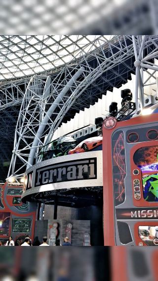 法拉利樂園（Ferrari World）