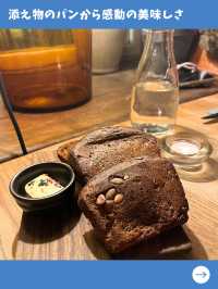 【エストニア女子旅】エストニア1予約の取れないお店！美味しいご飯を食べたいならココ！