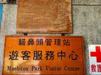 #貓鼻頭公園-屏東縣恆春鎮