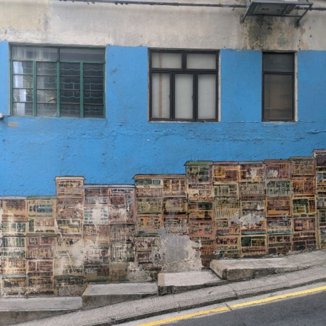 🇭🇰香港の街画