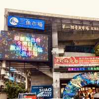 南方澳漁港｜宜蘭的海港小鎮，必吃新鮮生魚片！