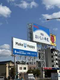 🇯🇵日本福岡之旅狂買狂吃