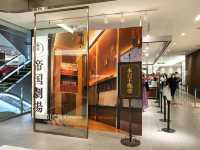 見どころ満載！帝国劇場展
