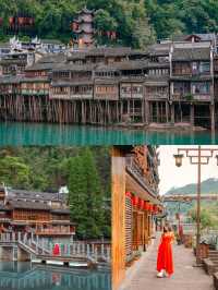 ชวนเที่ยวเฟิ่งหวงเมืองน้ำโบราณอายุ 400 ปี 