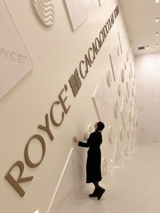 “Sweet Memories and Family Bonds at ROYCE’ Chocolate Factory in Tobetsu, Hokkaido, Japan”