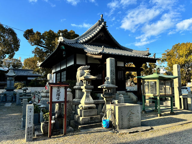 🇯🇵【愛媛県】四国八十八ヶ所霊場 第55番札所 別宮山 金剛院 南光坊
