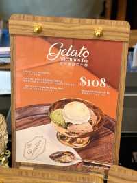 中環大熱意大利雪糕