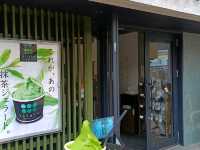 九大本線橫斷 由布院/大分/別府