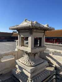🇨🇳 Forbidden City: Imperial Aura