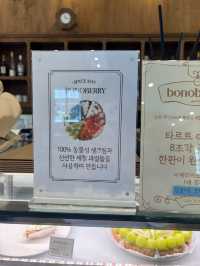 해운대 유럽풍 감성의 다양한 디저트와 과일케이크