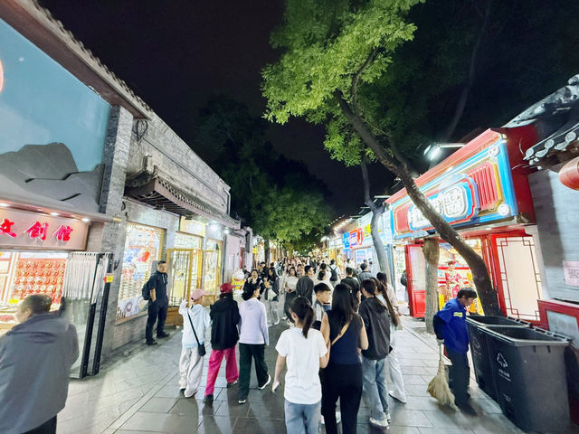 ✨帝都胡同心臟跳動！南鑼鼓巷的古今混搭暴擊✨  